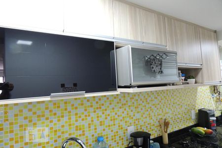 Apartamento à venda com 50m², 2 quartos e 1 vaga Apartamento à venda com 50m², 2 quartos e 1 vagaCozinha e Área de Serviço