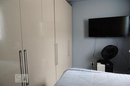 Apartamento à venda com 50m², 2 quartos e 1 vaga Apartamento à venda com 50m², 2 quartos e 1 vagaQuarto 1