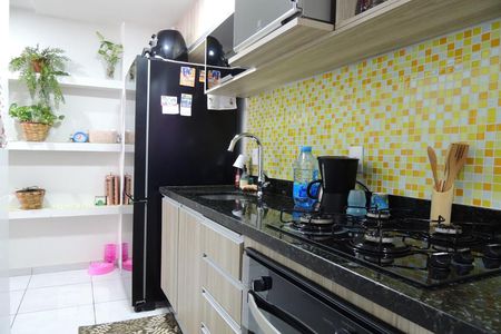 Apartamento à venda com 50m², 2 quartos e 1 vaga Apartamento à venda com 50m², 2 quartos e 1 vagaCozinha e Área de Serviço