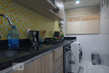 Apartamento à venda com 50m², 2 quartos e 1 vaga Apartamento à venda com 50m², 2 quartos e 1 vagaCozinha e Área de Serviço