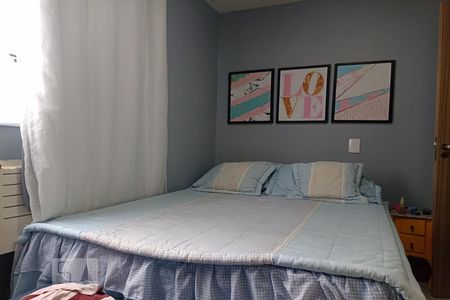 Apartamento à venda com 50m², 2 quartos e 1 vaga Apartamento à venda com 50m², 2 quartos e 1 vagaQuarto 1