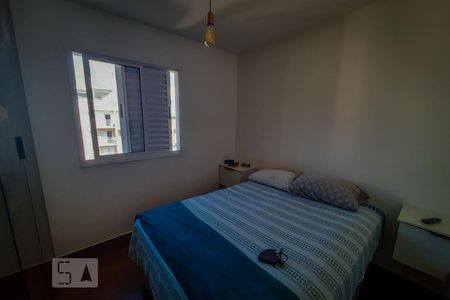 Quarto de apartamento para alugar com 1 quarto, 95m² em Jardim Colonial, São Paulo