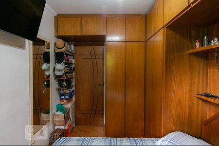 Quarto 1 de apartamento para alugar com 2 quartos, 49m² em Parque Monteiro Soares, São Paulo