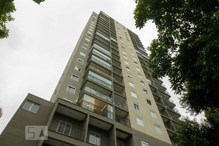 Fachada de apartamento para alugar com 2 quartos, 47m² em Vila Mariana, São Paulo