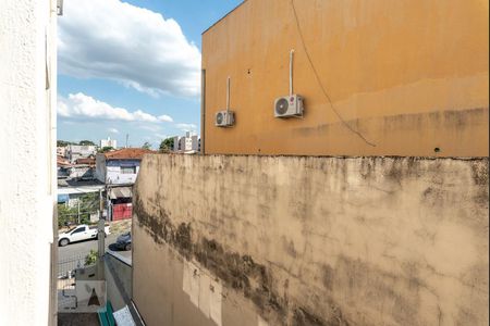 Vista do Sala de apartamento à venda com 2 quartos, 75m² em São Bernardo, Campinas