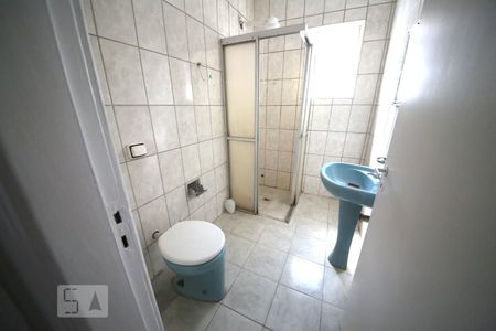 Banheiro de casa para alugar com 2 quartos, 76m² em Vila Cordeiro, São Paulo