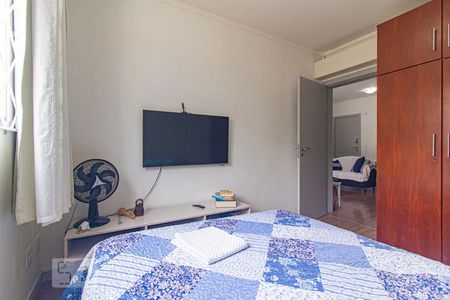 Quarto de apartamento para alugar com 1 quarto, 39m² em Centro, Curitiba