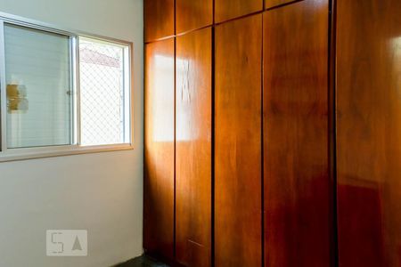 Quarto 1 de apartamento à venda com 2 quartos, 55m² em Santana, São Paulo