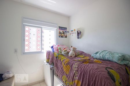 Quarto 1 de apartamento à venda com 2 quartos, 53m² em Residencial Alexandria, Várzea Paulista