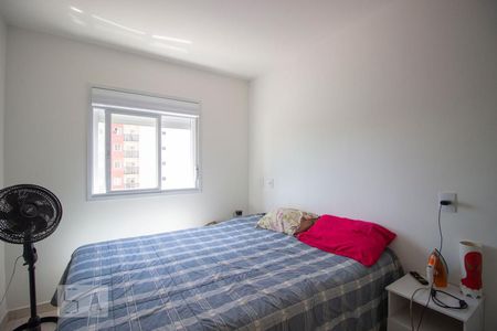 Quarto 2 de apartamento à venda com 2 quartos, 53m² em Residencial Alexandria, Várzea Paulista