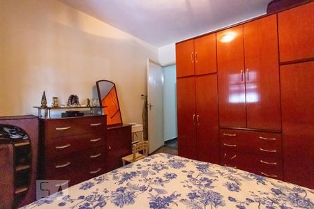 Quarto 1 de casa para alugar com 2 quartos, 150m² em Cidade Líder, São Paulo