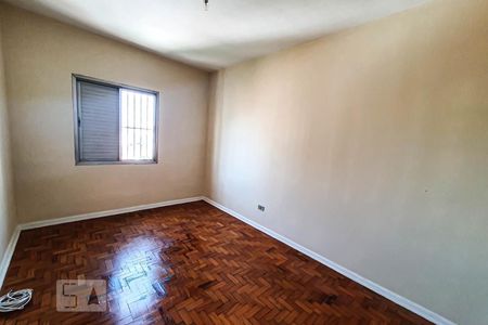 Quarto 1 de apartamento para alugar com 2 quartos, 63m² em Vila Mariana, São Paulo