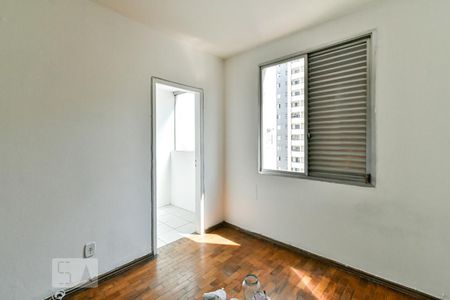 Quarto  de apartamento para alugar com 1 quarto, 48m² em Vila Buarque, São Paulo