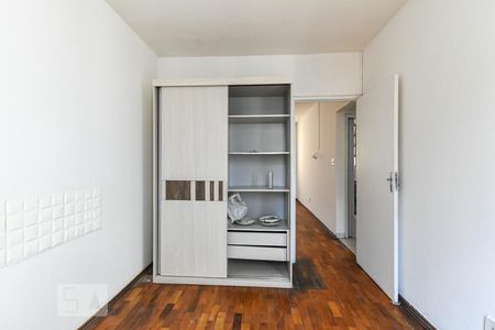 Quarto  de apartamento para alugar com 1 quarto, 48m² em Vila Buarque, São Paulo