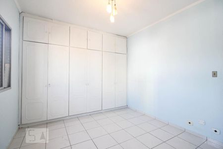 Quarto 1 de casa para alugar com 4 quartos, 250m² em Nossa Senhora do O, São Paulo