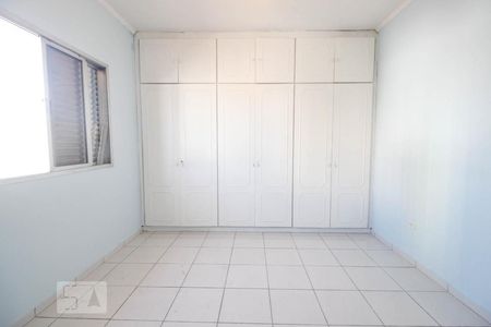 Quarto 1 de casa para alugar com 4 quartos, 250m² em Nossa Senhora do O, São Paulo