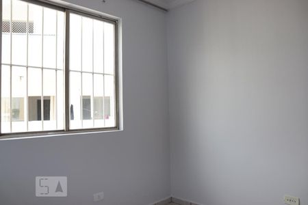 Quarto 1 de apartamento para alugar com 2 quartos, 60m² em Setor Leste Universitário, Goiânia