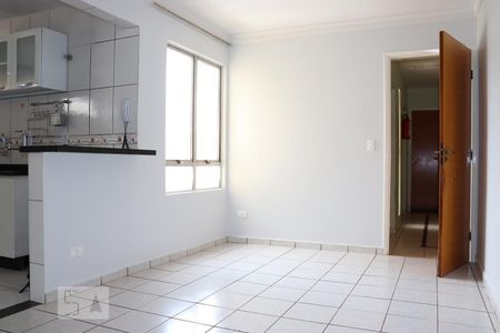 Sala de apartamento para alugar com 2 quartos, 60m² em Setor Leste Universitário, Goiânia