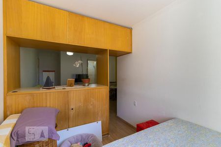 Quarto de kitnet/studio para alugar com 1 quarto, 40m² em Botafogo, Campinas