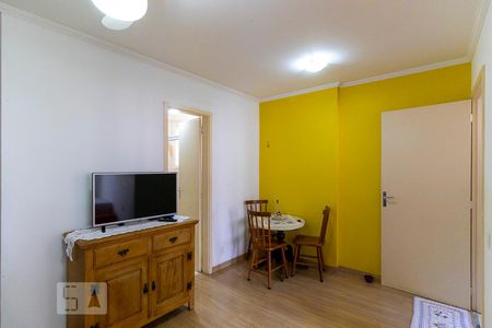 Sala de kitnet/studio para alugar com 1 quarto, 40m² em Botafogo, Campinas