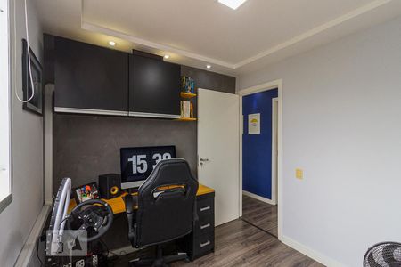 Quarto 1 de apartamento para alugar com 2 quartos, 43m² em Campo Grande, Rio de Janeiro