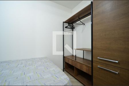 Quarto de kitnet/studio para alugar com 1 quarto, 20m² em Saúde, São Paulo