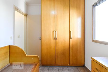 Quarto 1 de apartamento para alugar com 2 quartos, 60m² em Higienópolis, São Paulo