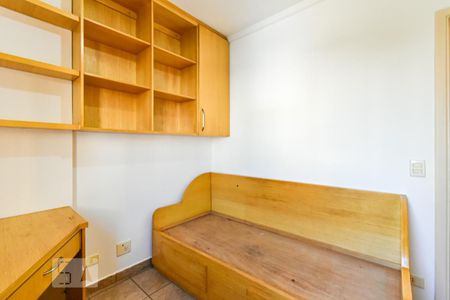 Quarto 1 de apartamento para alugar com 2 quartos, 60m² em Higienópolis, São Paulo