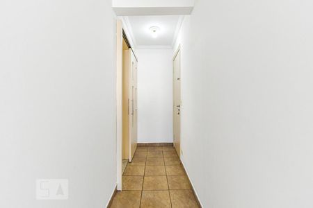 Entrada de apartamento para alugar com 2 quartos, 60m² em Higienópolis, São Paulo