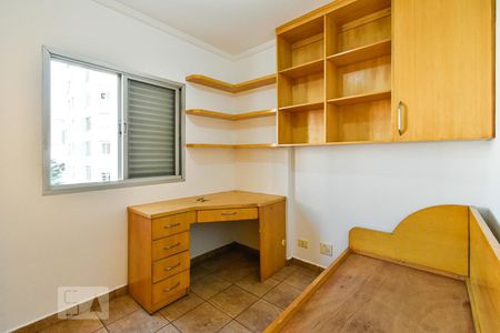 Quarto 1 de apartamento para alugar com 2 quartos, 60m² em Higienópolis, São Paulo