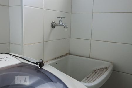 Tanque de apartamento para alugar com 1 quarto, 38m² em Flórida, Ribeirão Preto