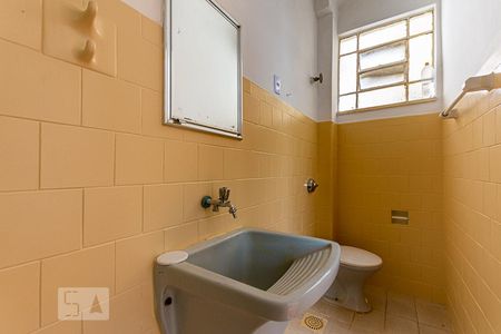 Banheiro da Suíte de apartamento para alugar com 1 quarto, 31m² em Centro, Niterói