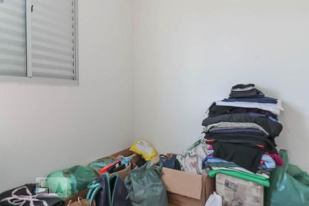 Quarto 1 de apartamento para alugar com 2 quartos, 45m² em Vila Cosmopolita, São Paulo