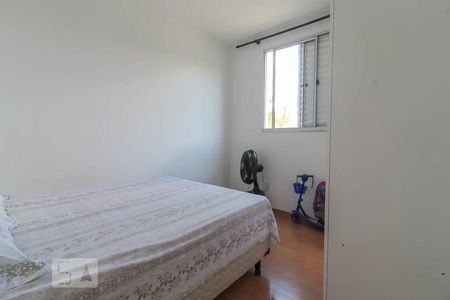 Quarto 2 de apartamento para alugar com 2 quartos, 45m² em Vila Cosmopolita, São Paulo