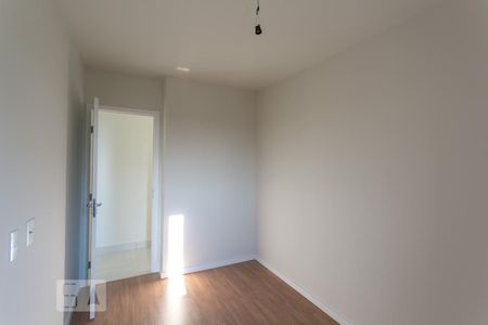Quarto 1 de apartamento para alugar com 2 quartos, 55m² em São Geraldo, Belo Horizonte