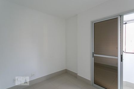 Suíte 1 de apartamento para alugar com 2 quartos, 83m² em Funcionários, Belo Horizonte