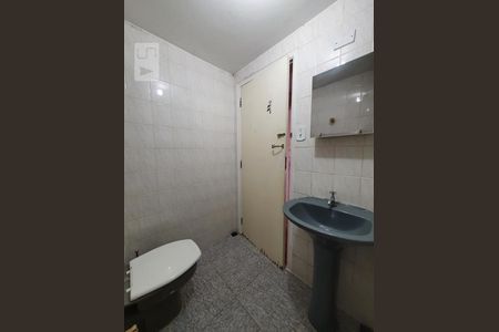 Banheiro de apartamento para alugar com 1 quarto, 45m² em Aclimação, São Paulo