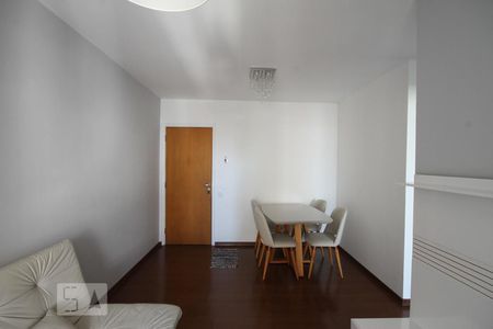 Apartamento para alugar com 43m², 1 quarto e 1 vagaSala