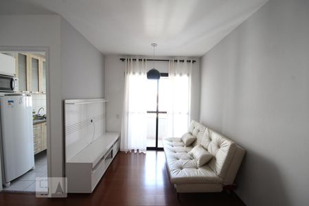 Apartamento para alugar com 43m², 1 quarto e 1 vagaSala