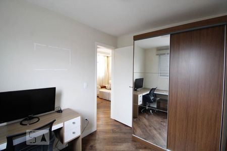 Quarto 1 de apartamento para alugar com 2 quartos, 67m² em Gopoúva, Guarulhos