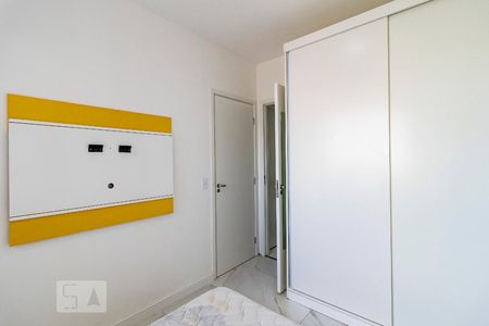 Quarto de apartamento para alugar com 1 quarto, 34m² em Vila Paulista, São Paulo