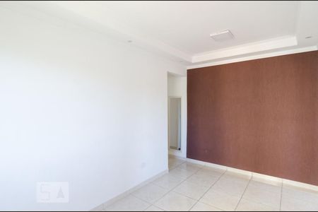 Apartamento para alugar com 46m², 2 quartos e 1 vagaSala