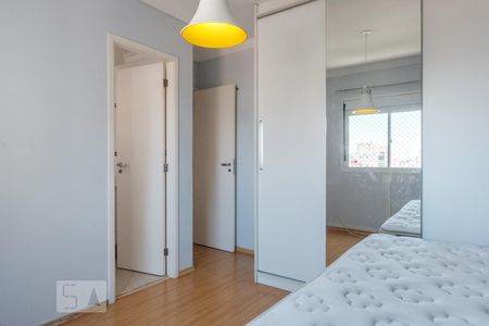 Quarto 2 - Suíte de apartamento à venda com 4 quartos, 174m² em Vila Romana, São Paulo
