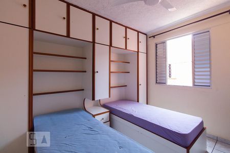 Quarto 1 de apartamento à venda com 2 quartos, 48m² em Jardim Santa Adelia, São Paulo