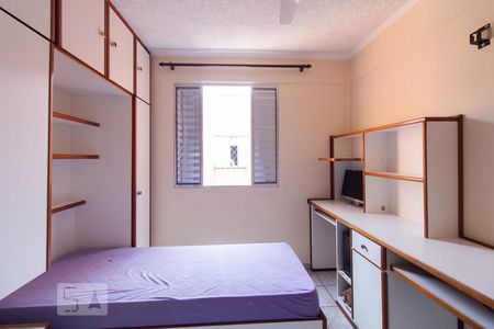 Quarto 1 de apartamento para alugar com 2 quartos, 48m² em Jardim Santa Adelia, São Paulo