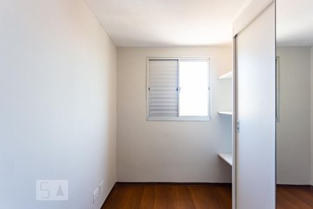 Quarto de apartamento à venda com 2 quartos, 52m² em Jardim Roberto, Osasco