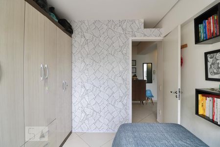 Quarto de apartamento para alugar com 1 quarto, 32m² em Campos Elíseos, São Paulo