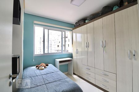 Quarto de apartamento para alugar com 1 quarto, 32m² em Campos Elíseos, São Paulo