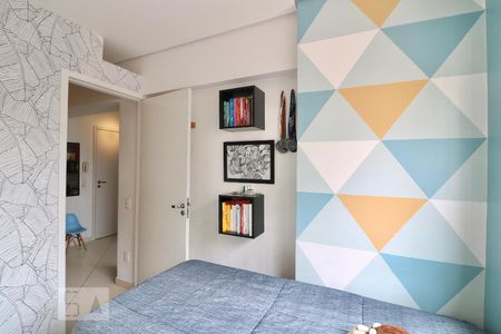 Quarto de apartamento para alugar com 1 quarto, 32m² em Campos Elíseos, São Paulo