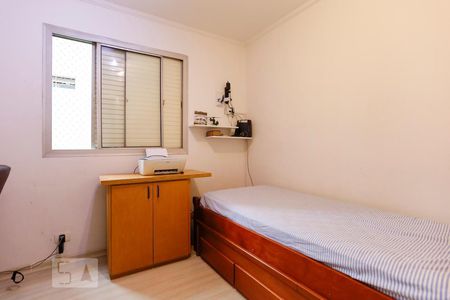 Quarto 2 de apartamento à venda com 4 quartos, 140m² em Santa Cecilia, São Paulo